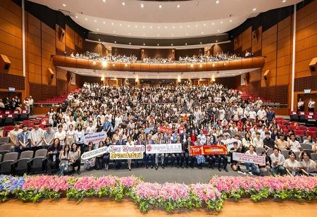 Lingnan University Embraces AI and Innovation as New Academic Year Begins